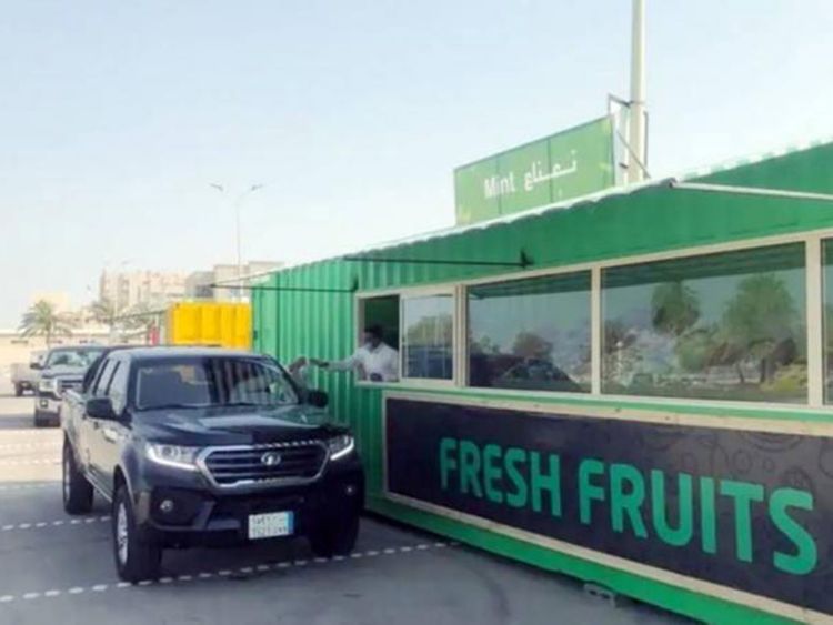 drive thru grocery store dubai