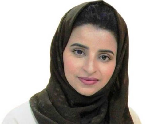 Nada Bint Saeed Al Qahtani, a Saudi student