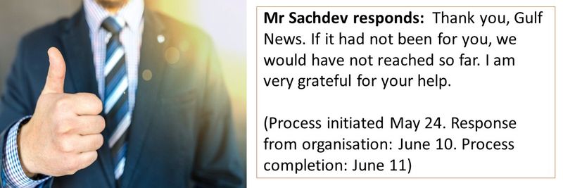 Sanjay Sachdev complaint 