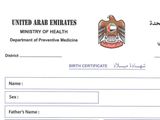 Dubai birth certificate 