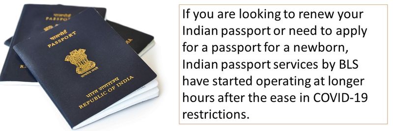 Indian passport renewal