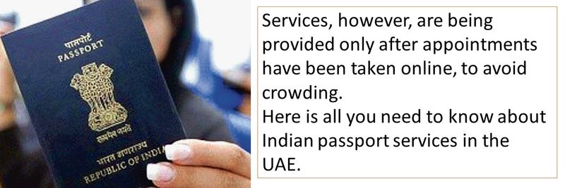 Indian passport renewal