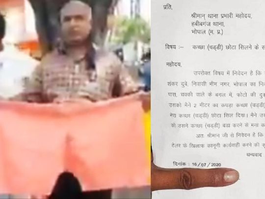 India: Man files police complaint against tailor over 'short underwear'