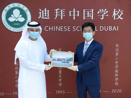 NAT 200721 Chinese School Dubai-1595325711804