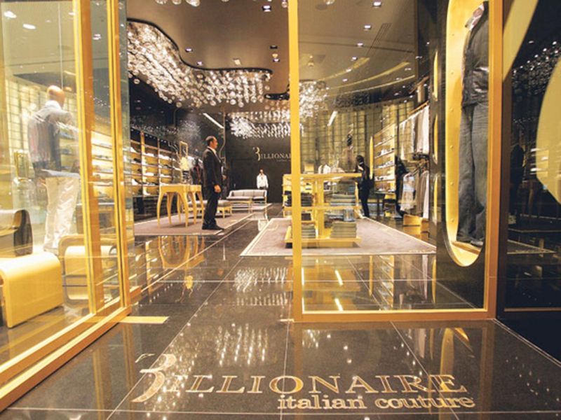 New balance дубай. Billionaire бутик. Billionaire Dubai магазин. Магазин для миллиардеров. Billionaire магазин в Москве.