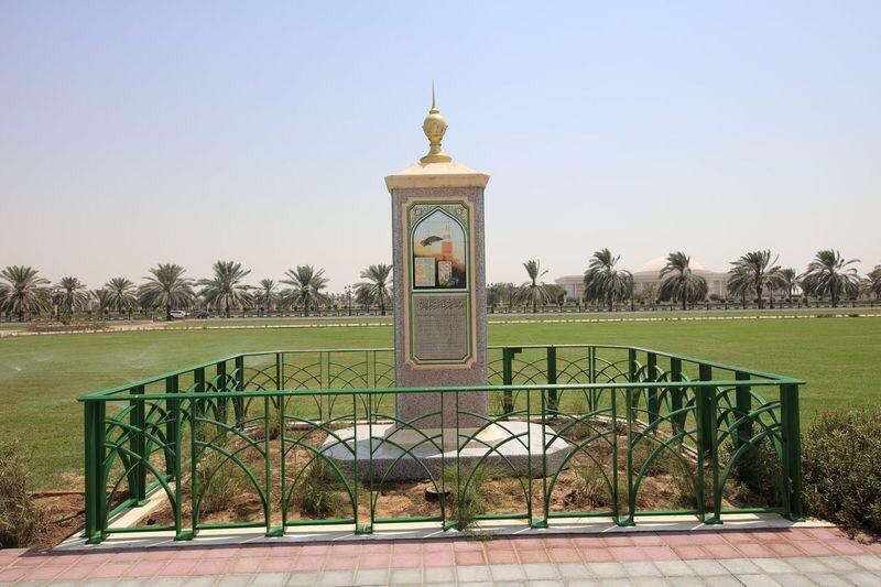 NAT 200801 Sharjah New Parks-7-1596289803804