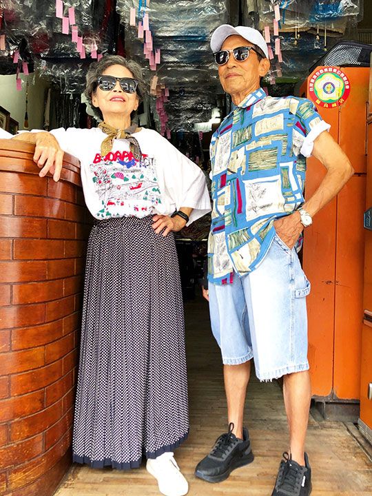 Taiwan grandparents