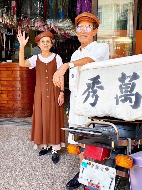 Taiwan grandparents