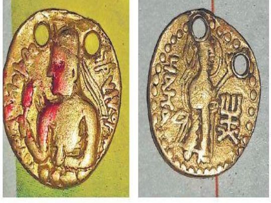 Kushan era gold coin 