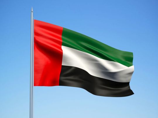 NAT WAM UAE UN-1596978067165