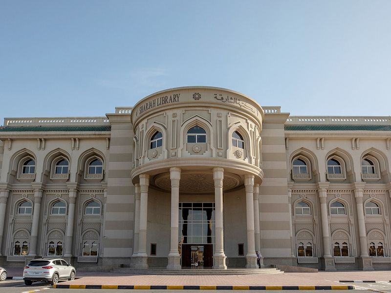 Sharjah Public Library1-1597141048503