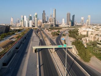 Stock Kuwait city skyline