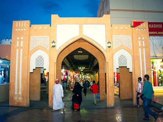 Stock Oman Muscat skyline shopping