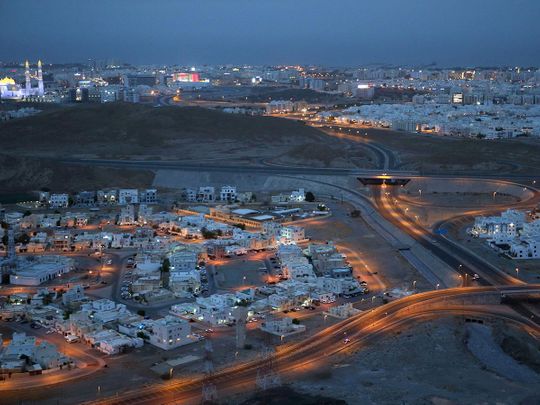Stock Oman Muscat skyline