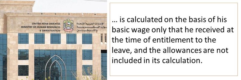 UAE Labour Law: Do I get paid for accrued annual leave?