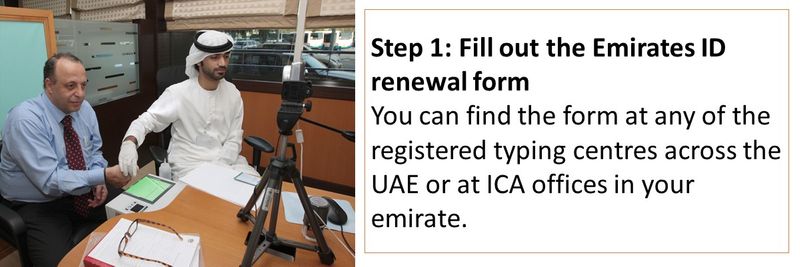 You can find the form at any of the registered typing centres across the UAE or at ICA offices in your emirate.