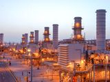 Saudi oil Aramco refinery