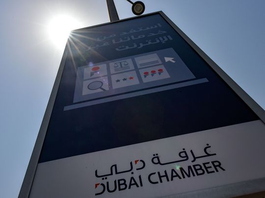 Stock Dubai Chamber of Commerce Office in Dubai. 