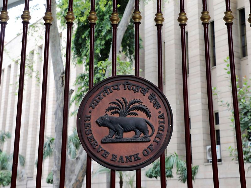 Stock Reserve Bank of India RBI