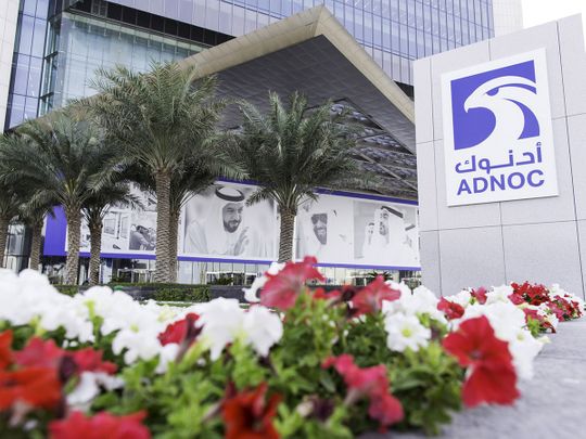 Stock UAE Oil Refinery Adnoc Ruwais