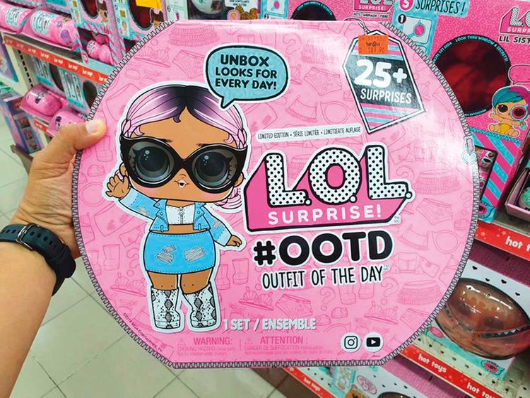 lol dolls for 10 year olds