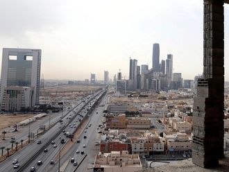 Stock Saudi Riyadh skyline