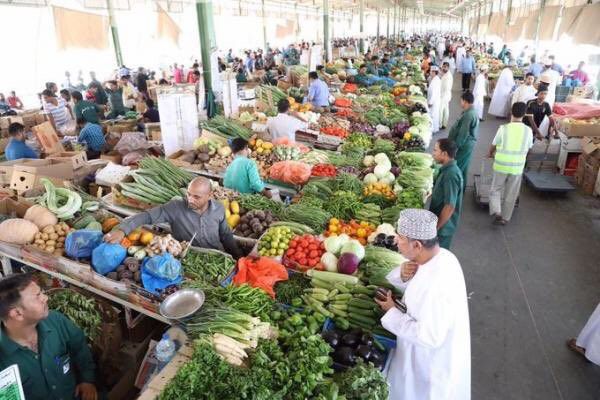 ME 200829 Oman central veg market-1598712141098