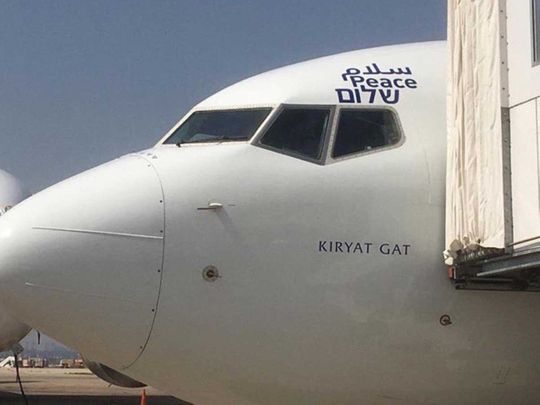 El Al airplane with message of peace