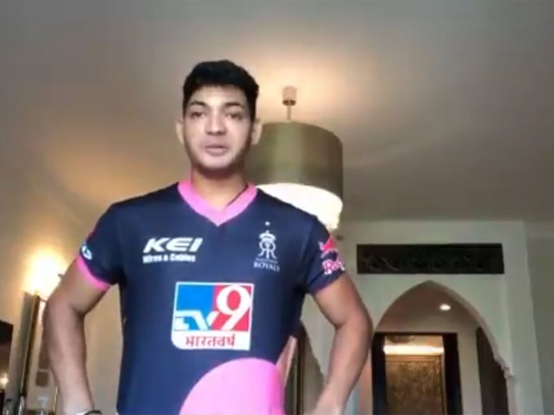 Rajasthan Royals got a treat as they were presented with their new team jerseys.