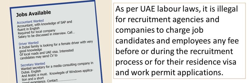 How to find a UAE job onine
