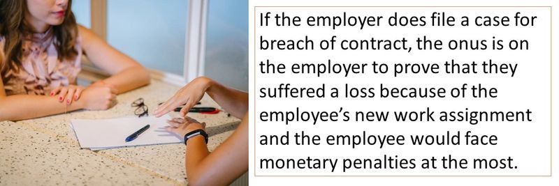 the onus is on the employer to prove that they suffered a financial loss