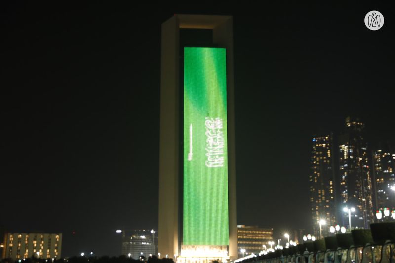200924 Abu Dhabi Saudi National Day