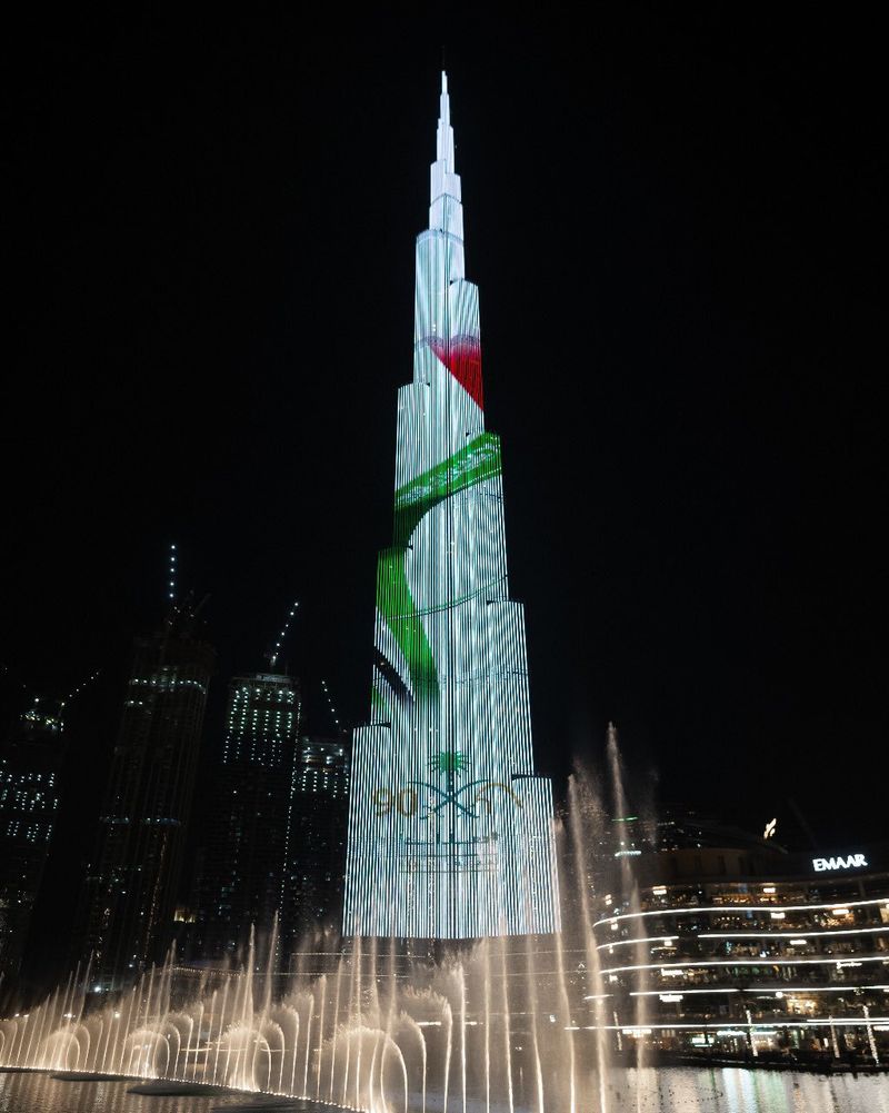 200924 Burj Saudi National Day