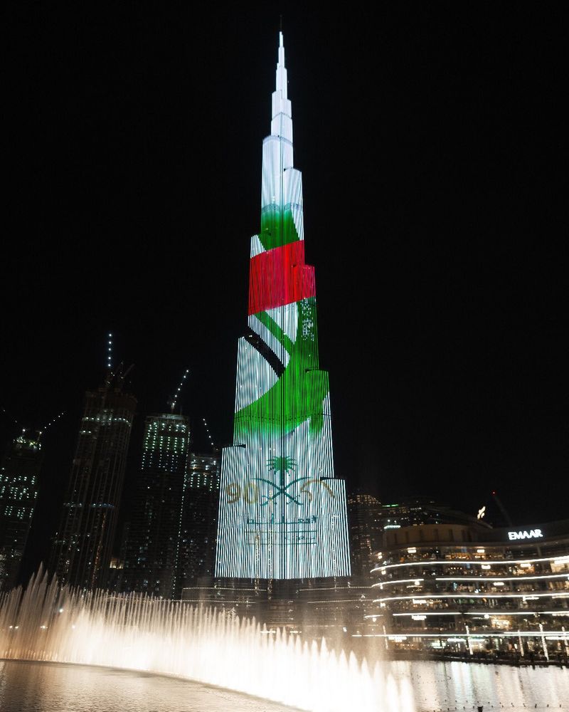 200924 Burj Saudi National Day