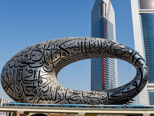 Pictures: Different stages of Dubai's Museum of the Future | News ...