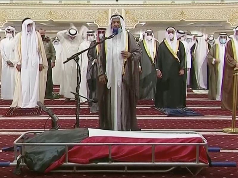 Kuwait Funeral