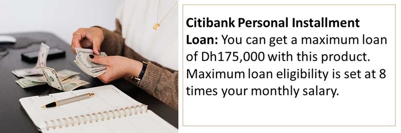 Personal loans without transferring salary to the bank
