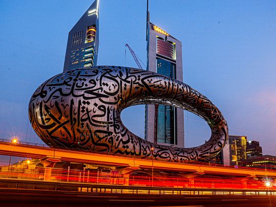 Photos: Gulf News readers share pictures of iconic buildings in the UAE ...