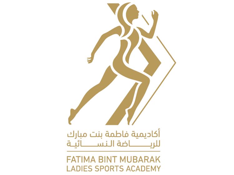 Fatima Bint Mubarak Ladies Sports Academy marks '10 Years of Moving  Forward' - GulfToday