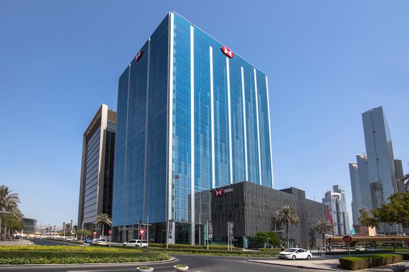 HSBC Tower Dubai