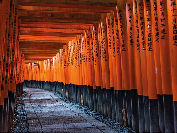 Fushimi Inari Taisha shrine