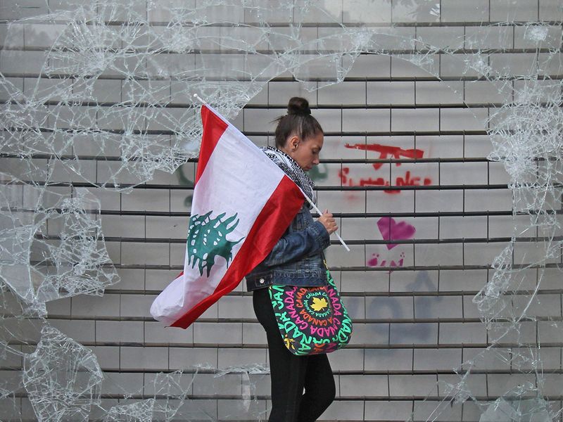 Lebanon protest anniversary