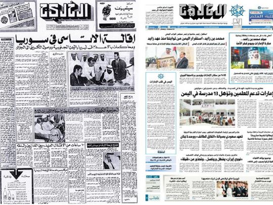 First edition of Al Khaleej, published on October 19, 1970 (left). Over the past five decades, the UAE Arabic daily has accompanied the march of the Union.. Over the past five decades, the UAE Arabic daily has accompanied the march of the Union.