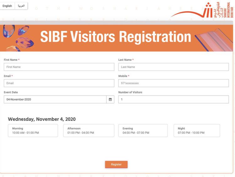 SIBF Visitors Registration-1603626066396