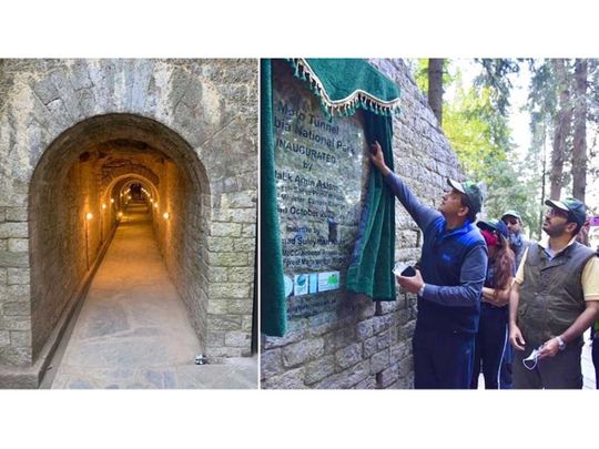 Moto tunnel Pakistan