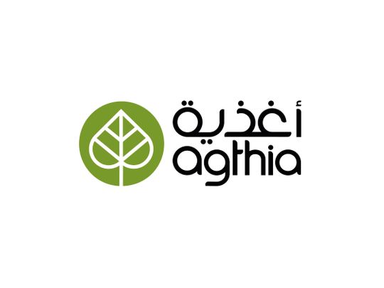 Agthia logo