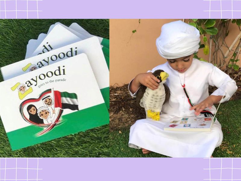 Books to teach kids about Emirati culture