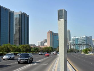 Abu Dhabi traffic fine: Pay less when you pay early
