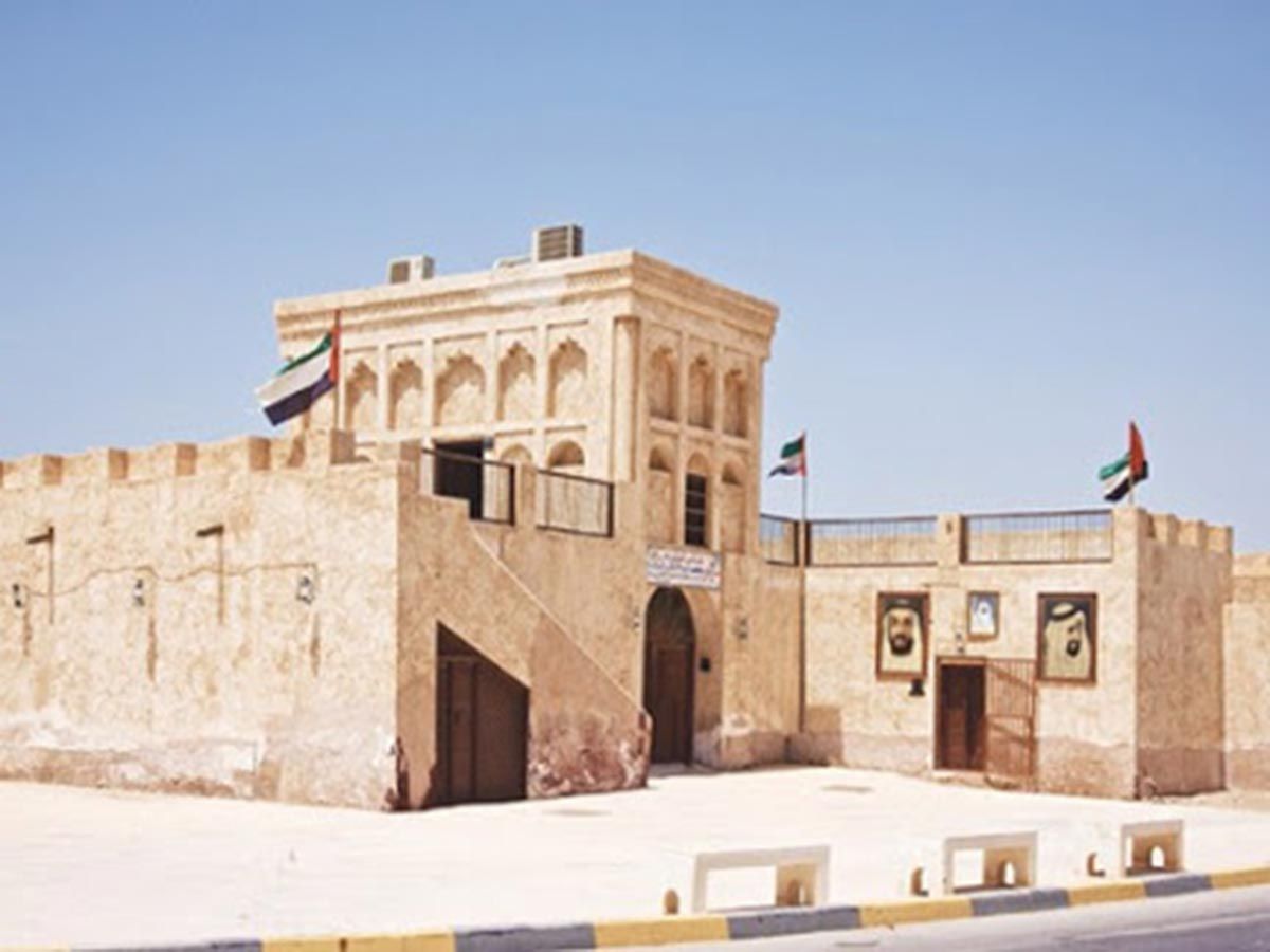 Al Meraikhi House