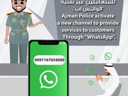 Ajman  Police whatsapp-1608526812194